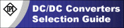 DC/DC Converter Selection Guide